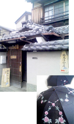 kasayasann.jpg