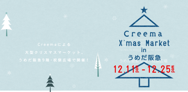 31_main-visual.png