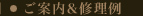 ē&C
