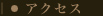 ANZX